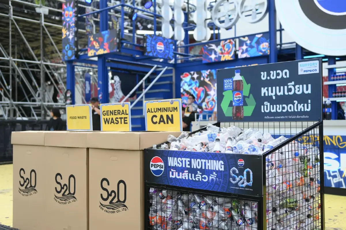 ขวดเก่า-สู่ขวดใหม่ ซันโทรี่ เป๊ปซี่โค ลุย EPR รับศึกใหญ่ ช่วยโลกลดขยะพลาสติก