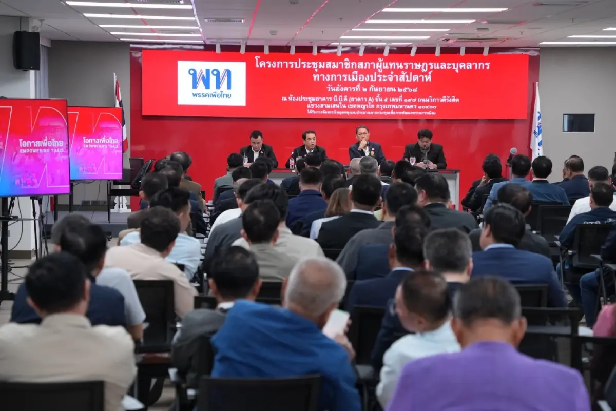 ลับ ลวง พราง 'ส้ม' ขย่ม 'แดง' บีบยุบสภา หมากบังคับเพื่อไทย ดับฝัน 'หนู'