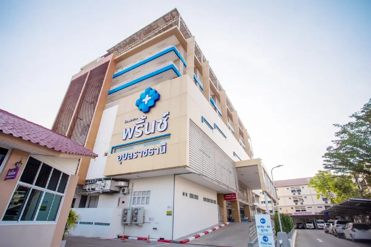 แพทย์ PRINC Group ชี้ตัวเลขน่าตกใจ เด็กไทยป่วยมะเร็งกว่า 900 รายต่อปี