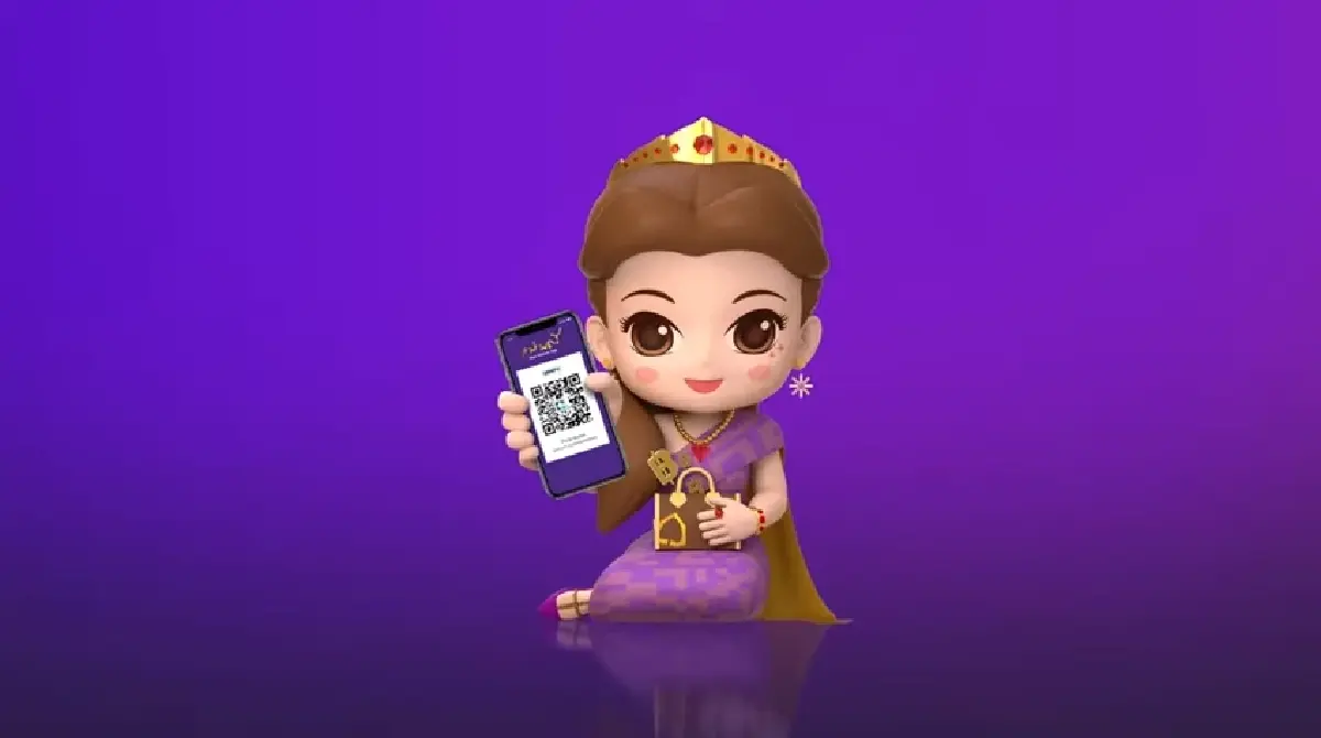 กดเงิน โอนเงินให้พร้อม 6 ธนาคารใหญ่ ปิดระบบแอป ใช้ไม่ได้ทั่วไทย