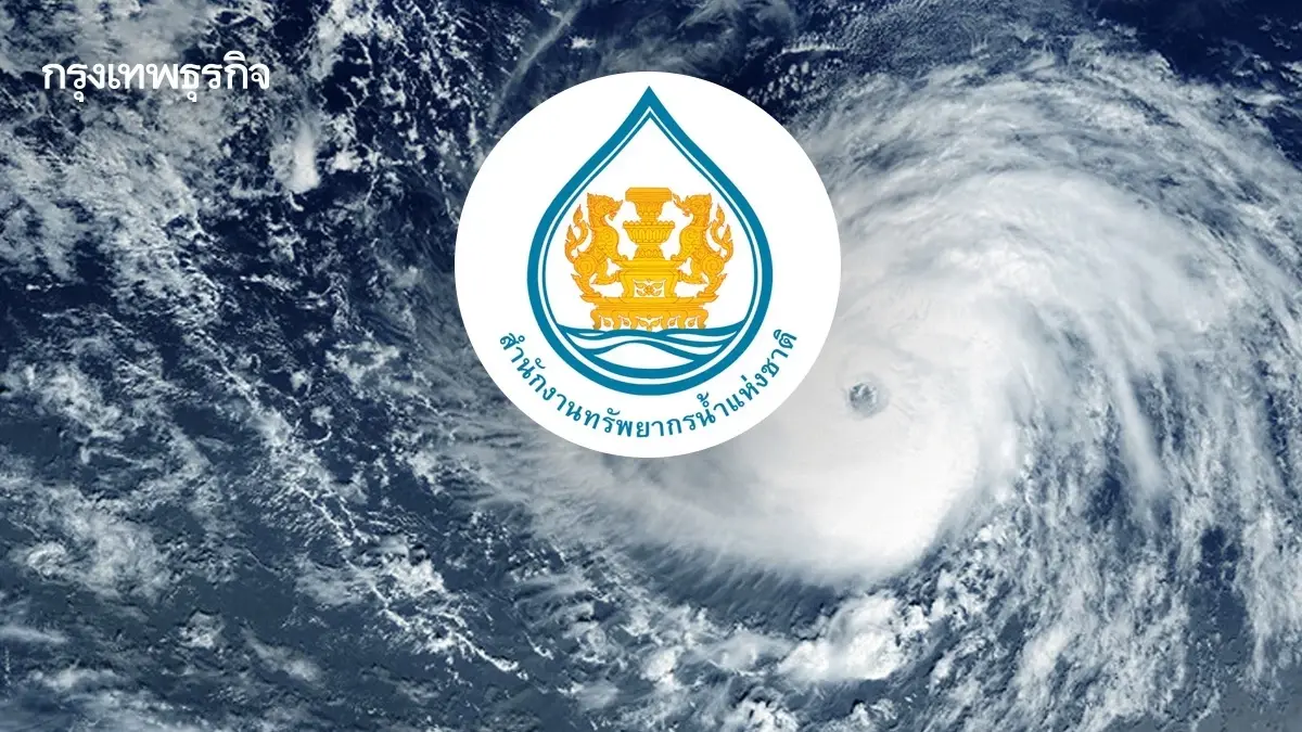 สทนช. ประกาศรายชื่อ 36 จังหวัด เสี่ยงน้ำท่วมฉับพลัน น้ำป่า ดินถล่ม