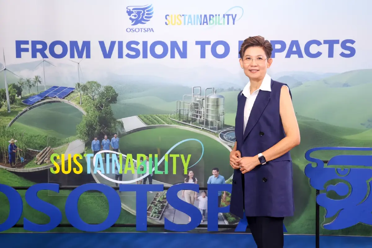 ‘โอสถสภา’ แถลงความสำเร็จแห่งการขับเคลื่อนความยั่งยืน