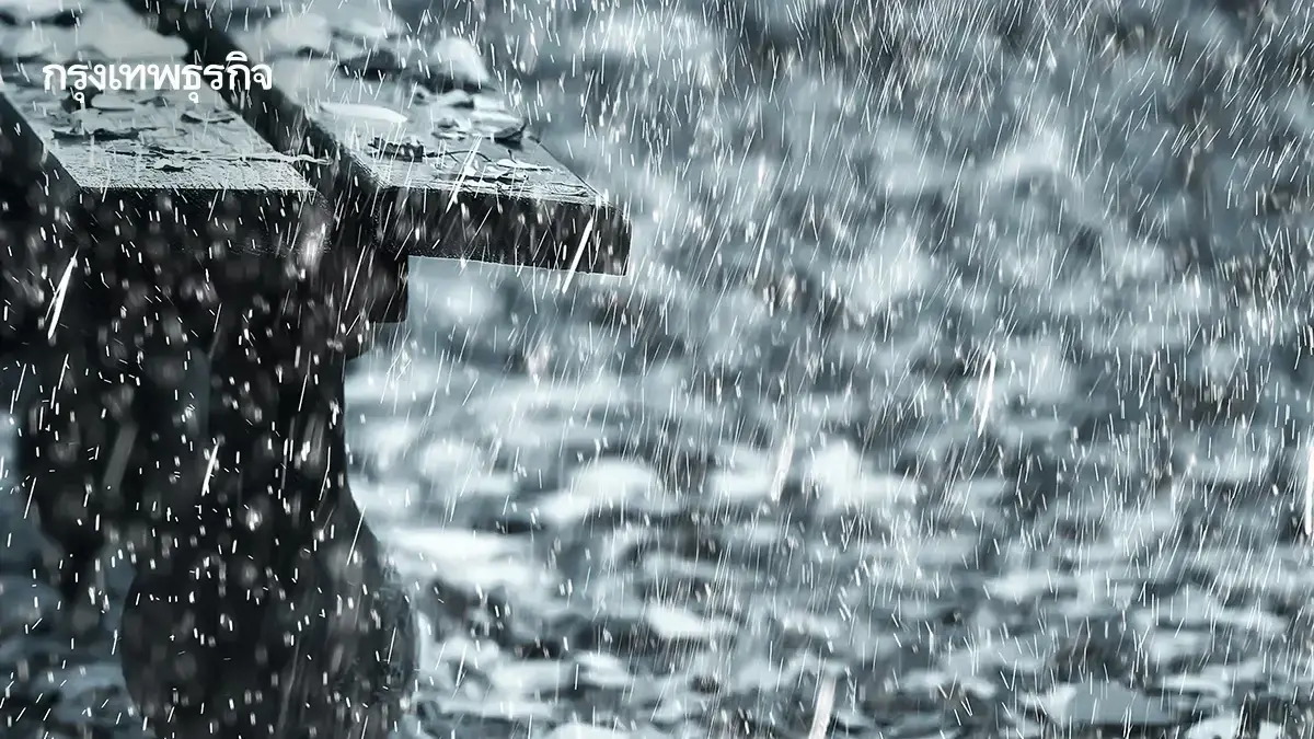สภาพอากาศวันนี้ อุตุ เผย กรุงเทพ - ทั่วไทยฝนตกหนัก 70% ระวังน้ำท่วม