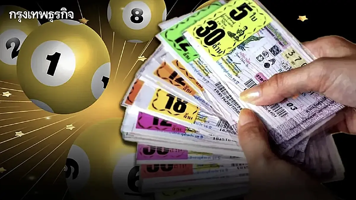 สถิติหวยงวด 1 ตุลาคม สถิติหวยออกวันพุธ เลขเด็ด หวยรัฐบาล หวยงวดนี้ 1 ต.ค. 68
