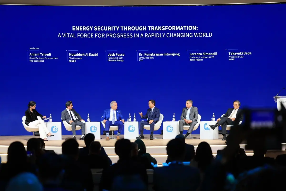 'คงกระพัน’ ชูไทยฮับ LNG ชี้ทิศทางดีมานด์อาเซียนพุ่ง