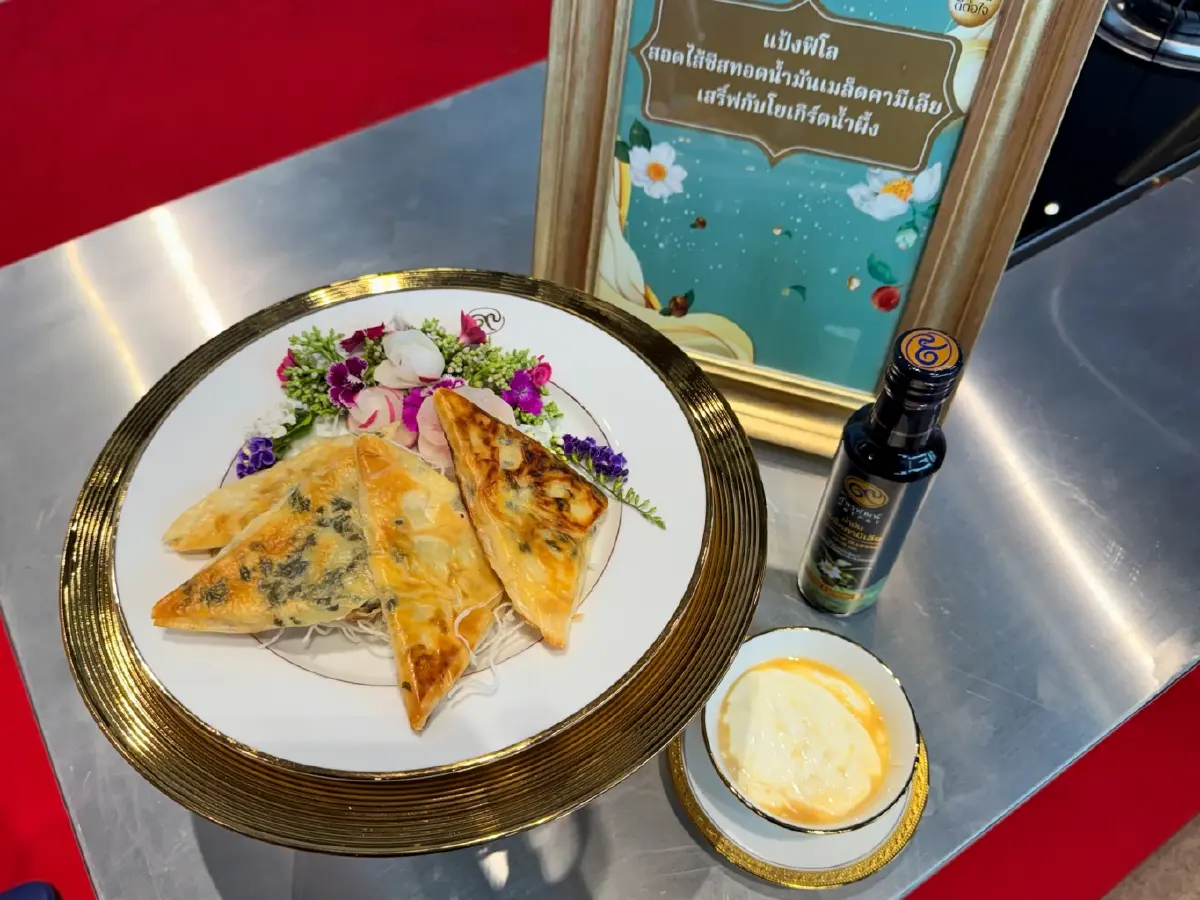 กรมสมเด็จพระเทพฯ ทรงเปิดงานเทศกาลน้ำมันเมล็ดคามีเลีย ภัทรพัฒน์ฯ ณ เอ็มสเฟียร์