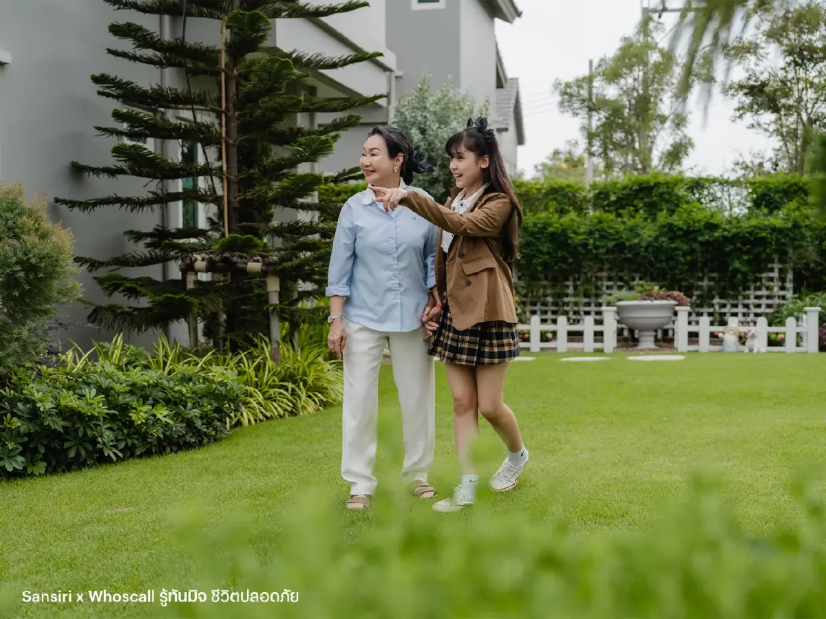 แสนสิริ จับมือ Whoscall มอบโค้ดป้องกันภัยไซเบอร์ให้กับลูกบ้านและชุมชน