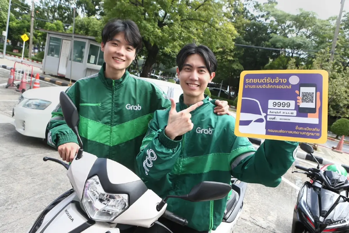 ‘แกร็บ - ขนส่งฯ’ เร่งปลดล็อกบริการ 'เรียกรถผ่านแอป' ถูกกฎหมาย