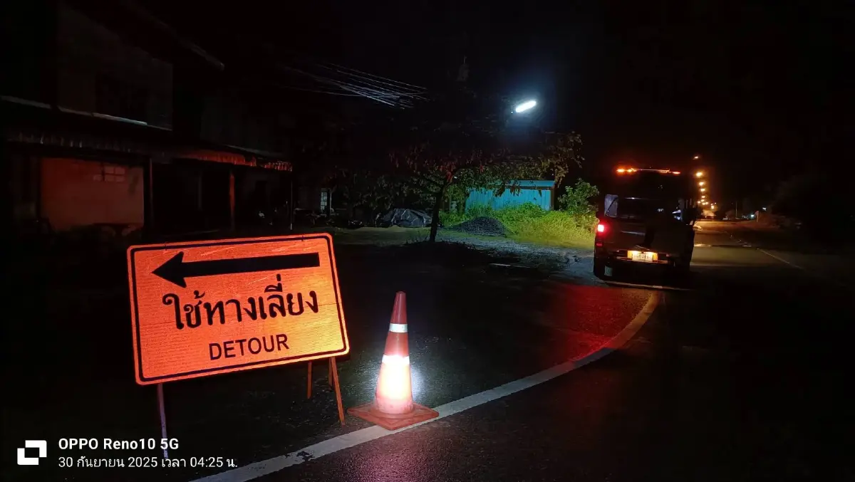 น้ำป่าทะลัก อ.หล่มเก่า น้ำขึ้นสูง สะพานแม่น้ำป่าสัก รถผ่านไม่ได้