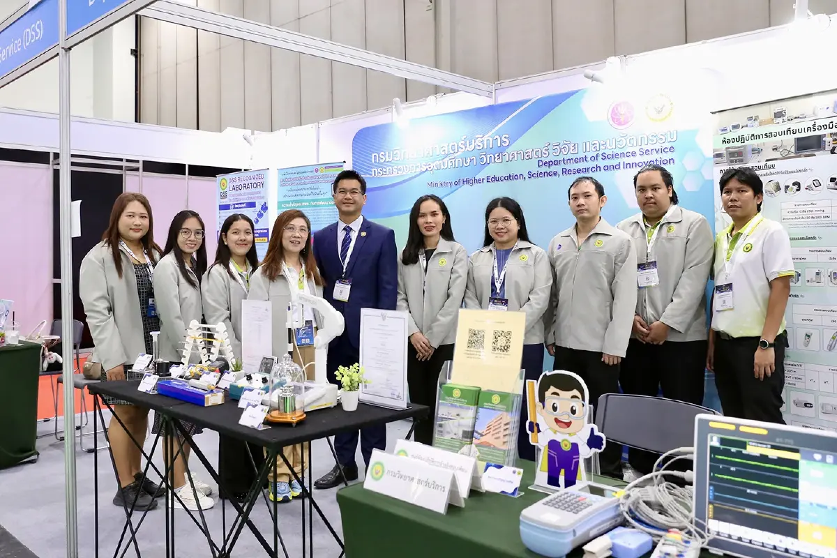 กรมวิทย์ฯ บริการ เดินหน้าบริการสอบเทียบเครื่องมือแพทย์ 