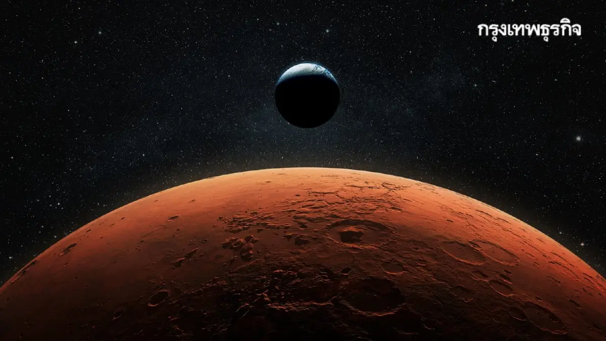 เด็กจบใหม่อาจได้งานบนดาวอังคาร คาดทัวร์อวกาศเกิดได้จริงปี 2035