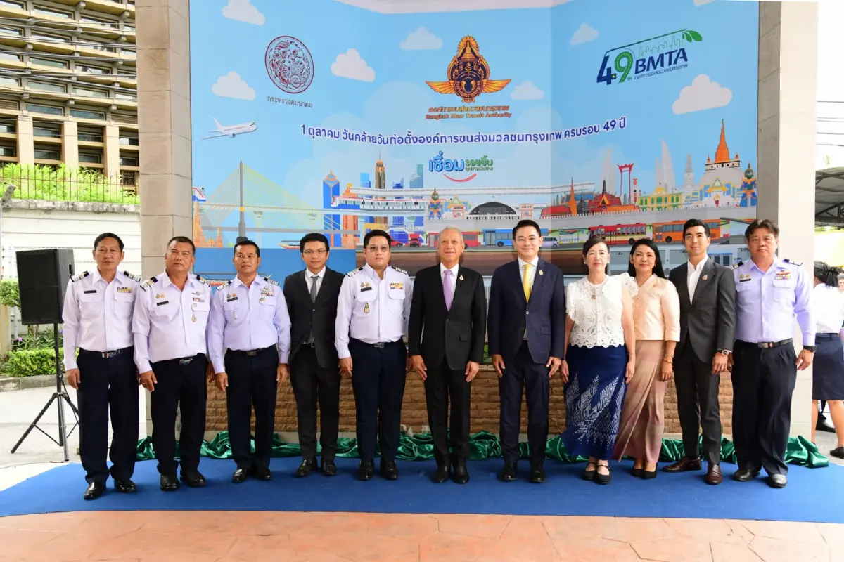 ขสมก. เดินหน้า รถเมล์ EV 1,520 คัน สร้างระบบขนส่งทันสมัย - ลดมลพิษ