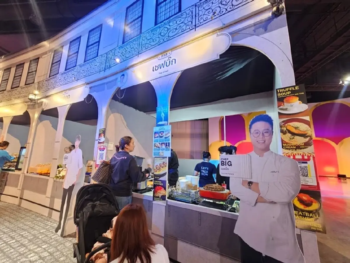 SX FOOD FESTIVAL 2025 ภายใต้คอนเซ็ปต์  'กินเพื่อรักษ์โลก'