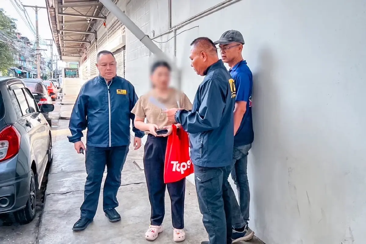 ขบวนการสวมบัตรเถื่อน ฟอกตัวเป็นไทย จับ 4 นายหน้า-ข้าราชการ