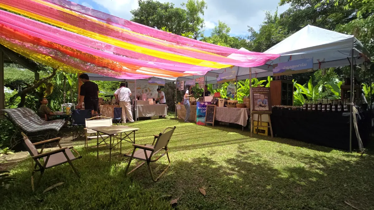 ชวนเที่ยว ใกล้กรุง ‘ตลาดสุขใจ’ และ 'Amazing Green Fest 2025' วันที่ 11-14 ก.ย. 68