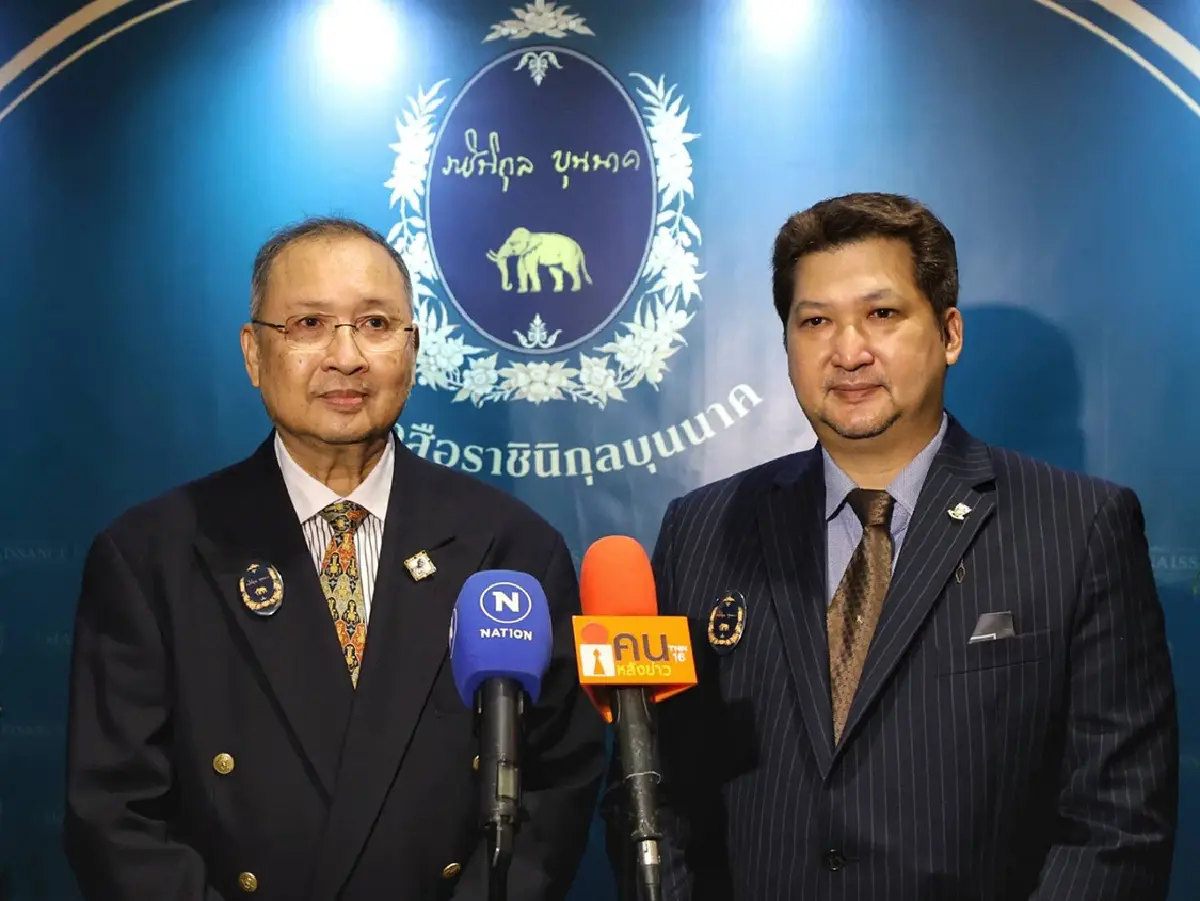 เปิดหนังสือ 'ราชินิกุลบุนนาค' รวมภาพถ่ายและศิลปวัตถุหาชมยาก