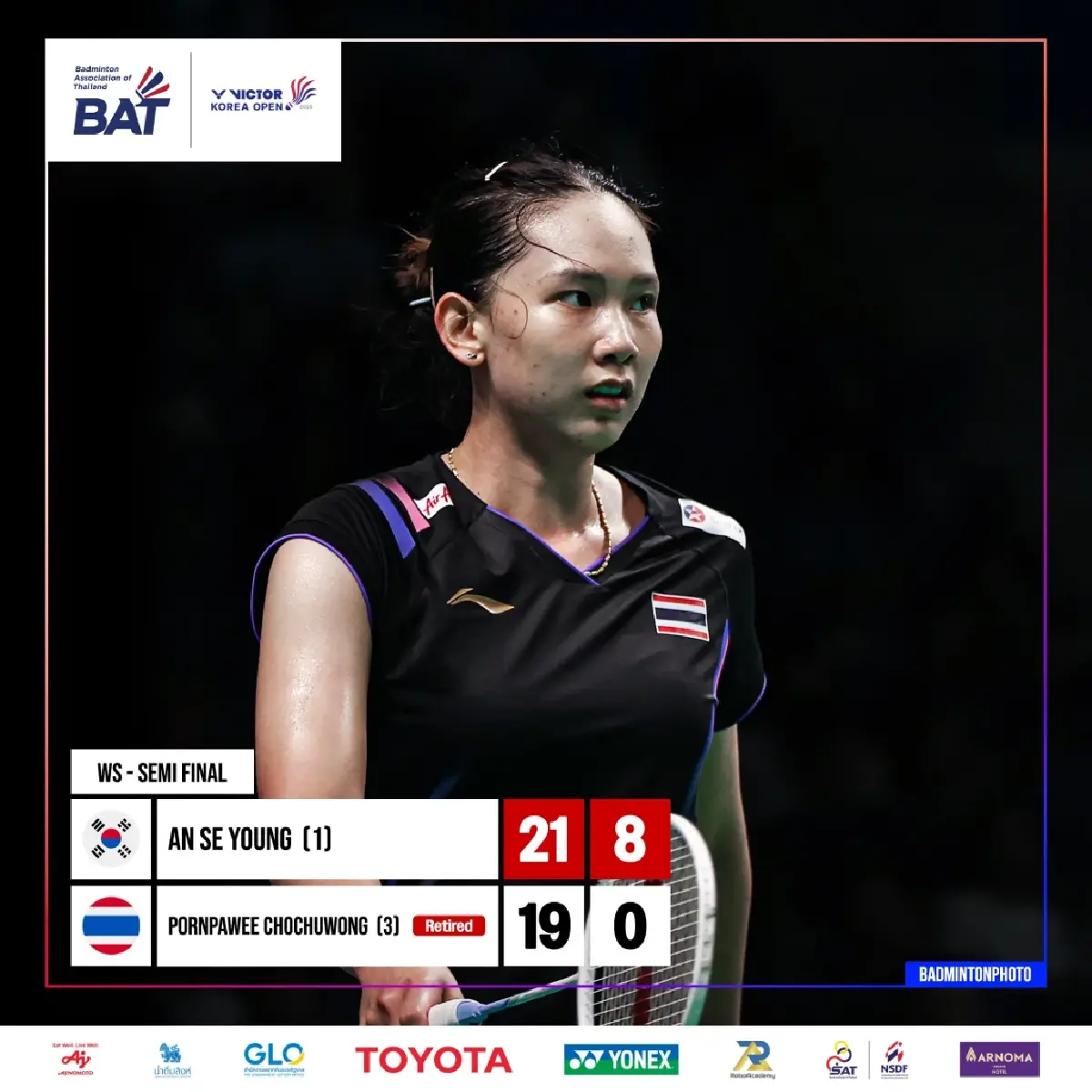 หมิว พรปวีณ์ ถอนตัว Korea Open 2025 เซ่นพิษบาดเจ็บ ในเกมพบ อัน เซยอง