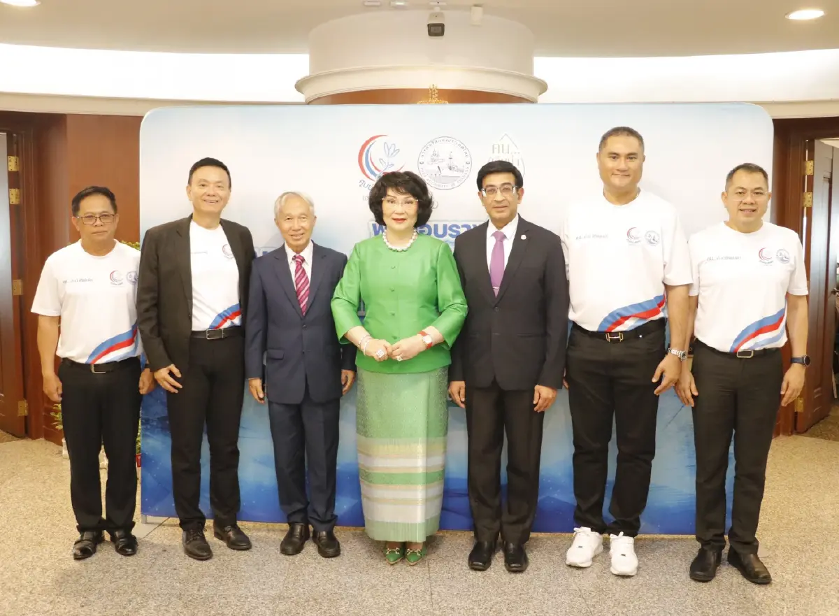 'การท่าเรือฯ' คว้ารางวัล THAILAND MORAL AWARDS 2024 ประเภทองค์กรและบุคคล