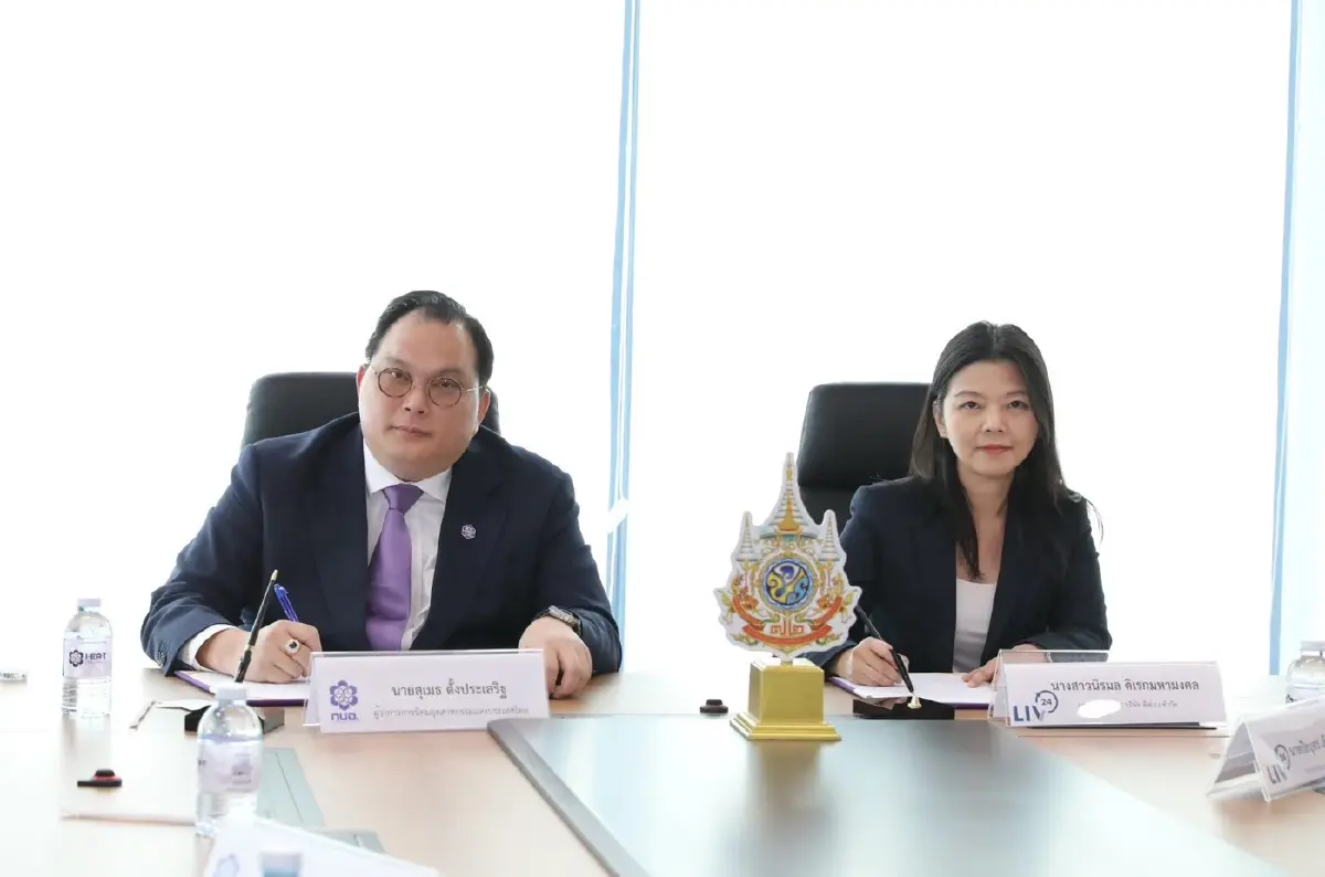 LIV-24 หนุน SMEs ไทย ปลดล็อกศักยภาพธุรกิจด้วย AI สู่มาตรฐานสากล