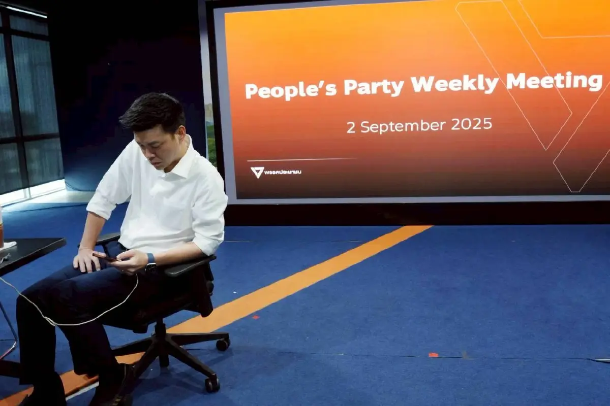 ส่องบรรยากาศถกเครียด สส.ปชน.ผ่าทางตัน โหวตนายกฯ คนใหม่