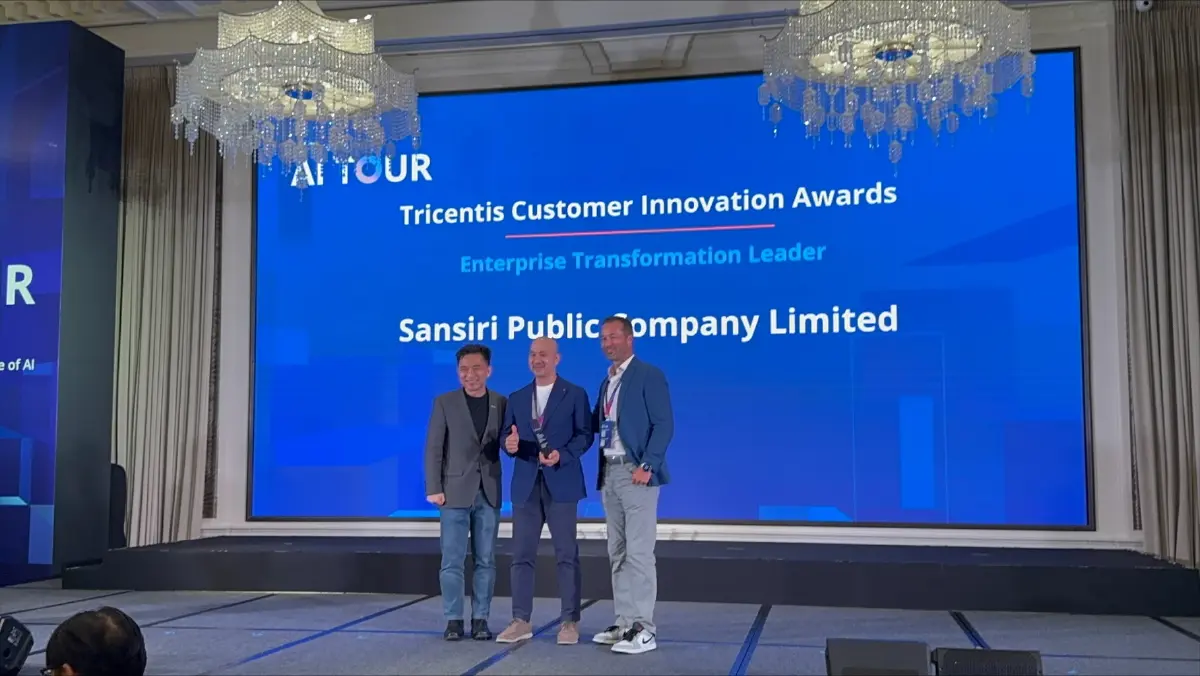 แสนสิริ โชว์เคสผู้นำไอที นำโปรเจ็กต์ Digital Innovation คว้ารางวัลระดับภูมิภาค