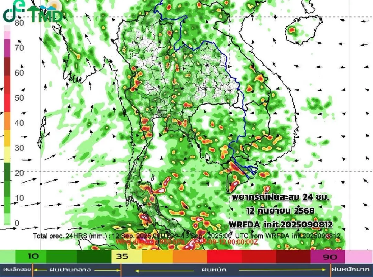 กรมอุตุ ประกาศ ฝนตกหนักยาว 3 วันต่อเนื่อง มรสุมเข้าไทยตอนบน