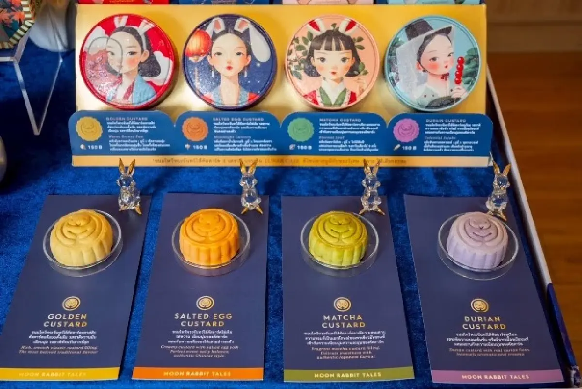 เอส แอนด์ พี เปิดตัว '3 คอลเลคชั่นขนมไหว้พระจันทร์ปี 2025'