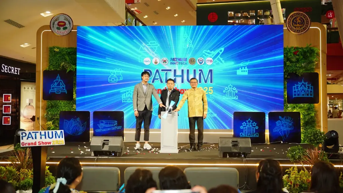 'ปทุมธานี' ยกขบวนสินค้า บุก 'ภูเก็ต' เสริมแกร่งอุตสาหกรรมท่องเที่ยวภาคใต้