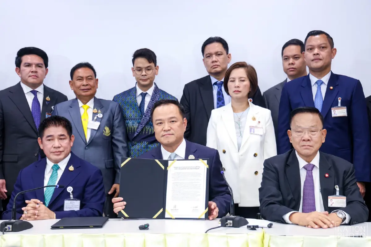 ดีลลับ ! แดงจับส้ม ล้มน้ำเงิน?