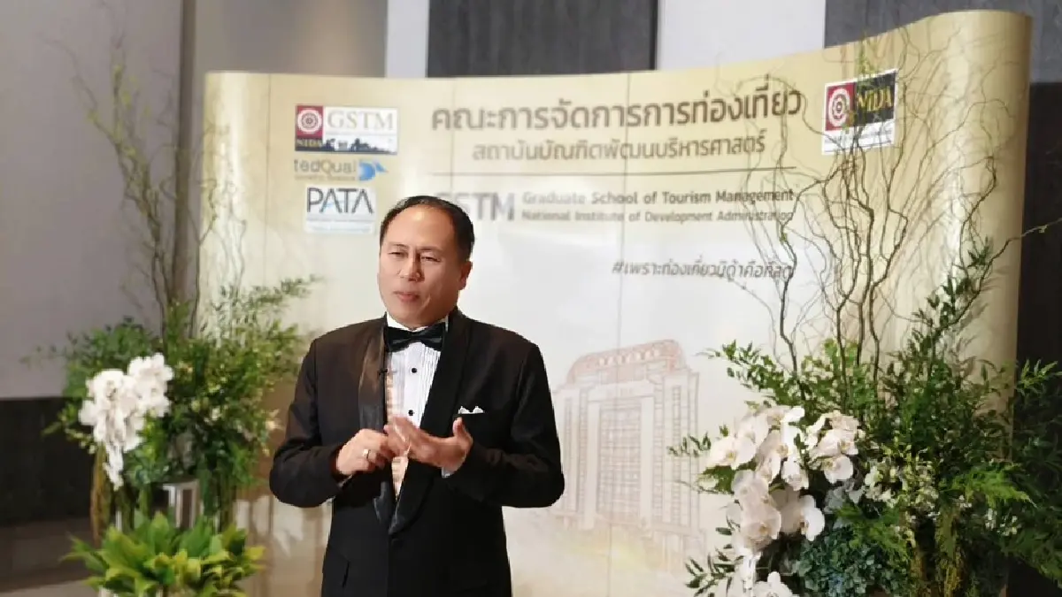 ท่องเที่ยวนิด้า จุดประกายวิสัยทัศน์การท่องเที่ยวยั่งยืน