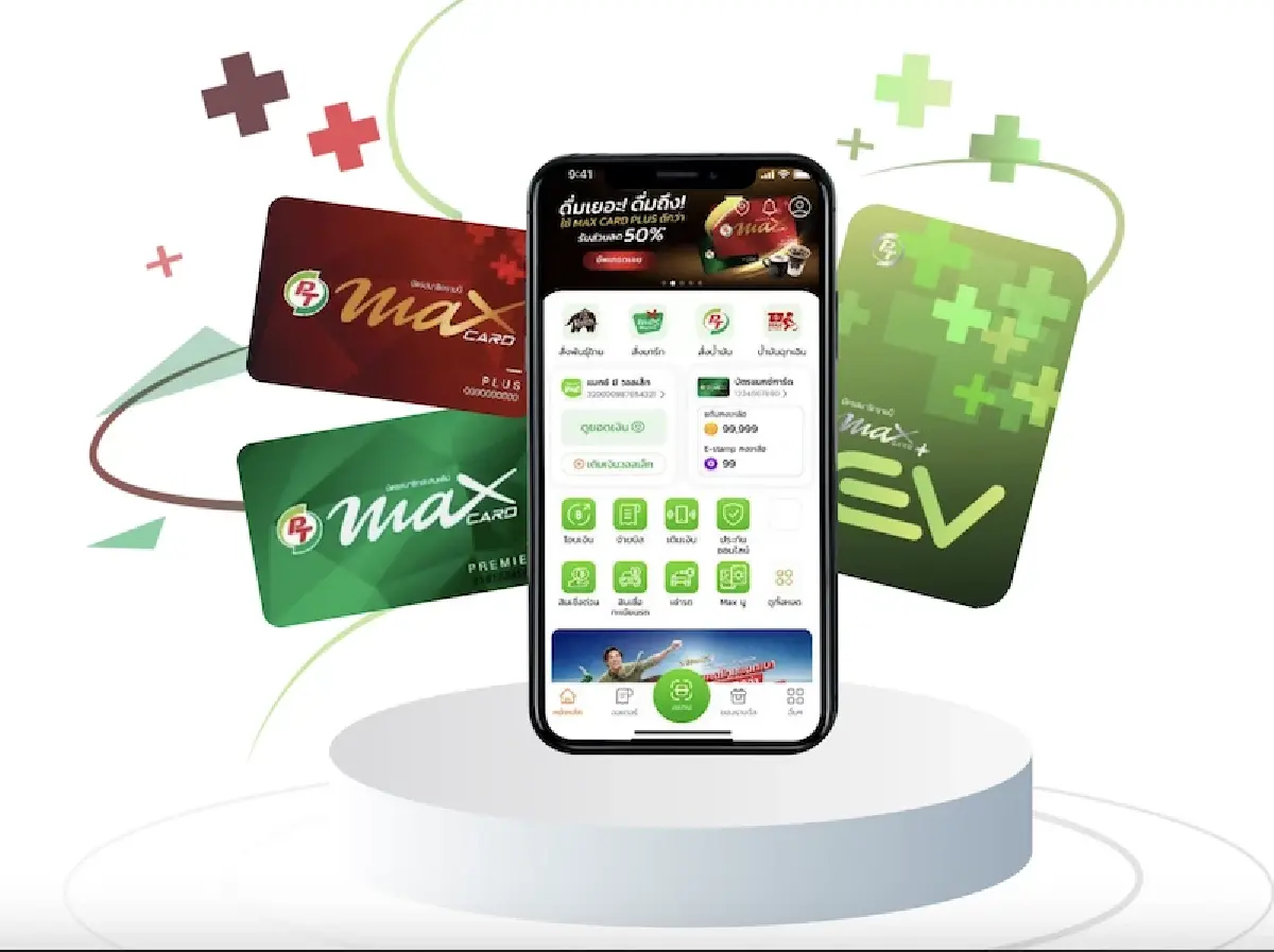 'กาแฟพันธุ์ไทย' นอนออยล์แกร่ง 'พีทีจี' หนุนปลูกกาแฟ 3 แสนไร่ ใน 5 ปี