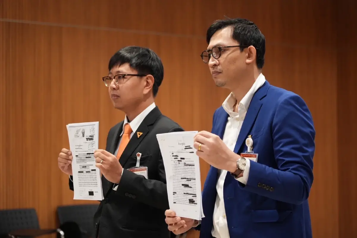 สส.ปชน.ขู่แฉวันแถลงนโยบาย 'ว่าที่ รมต.' เคยโดน ป.ป.ช.ชี้มูล