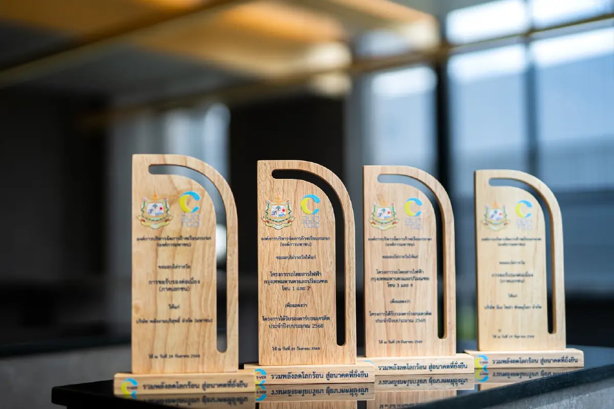 EA คว้า 2 รางวัลใหญ่ จากเวที 'T-VER Awards'