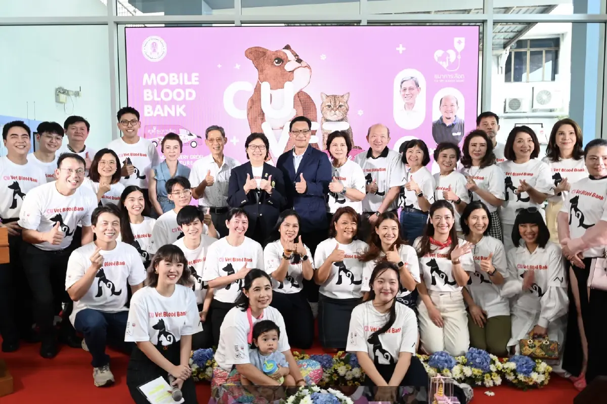 'Mobile Blood Bank' รถบริจาคเลือด จุฬาฯ ช่วยสัตว์ป่วยได้ทันท่วงที