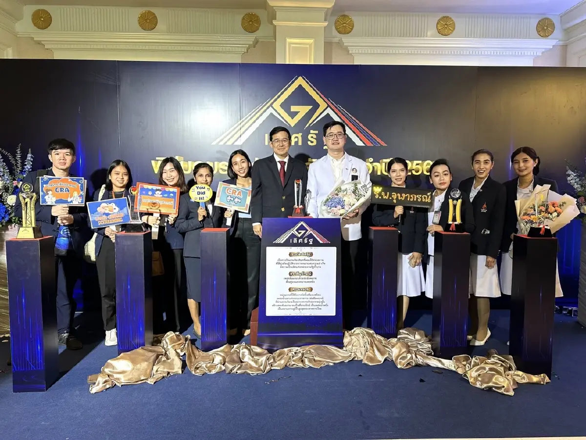 ราชวิทยาลัยจุฬาภรณ์เจ๋ง! รับ รางวัลเลิศรัฐ ด้านรักษามะเร็งท่อน้ำดี