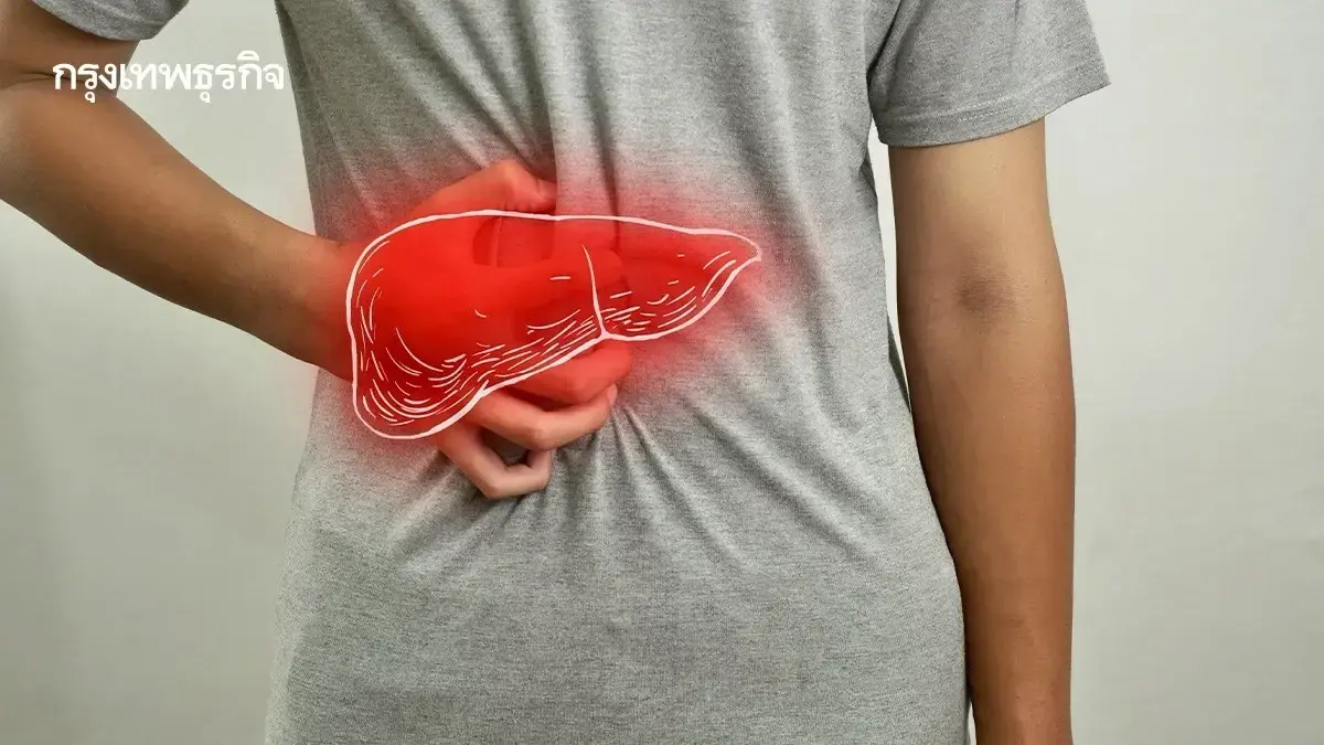 'ถั่วลิสง ถั่วบด' มีอะฟลาท็อกซิน กินบ่อยไป เสี่ยงสูง 'มะเร็งตับ'