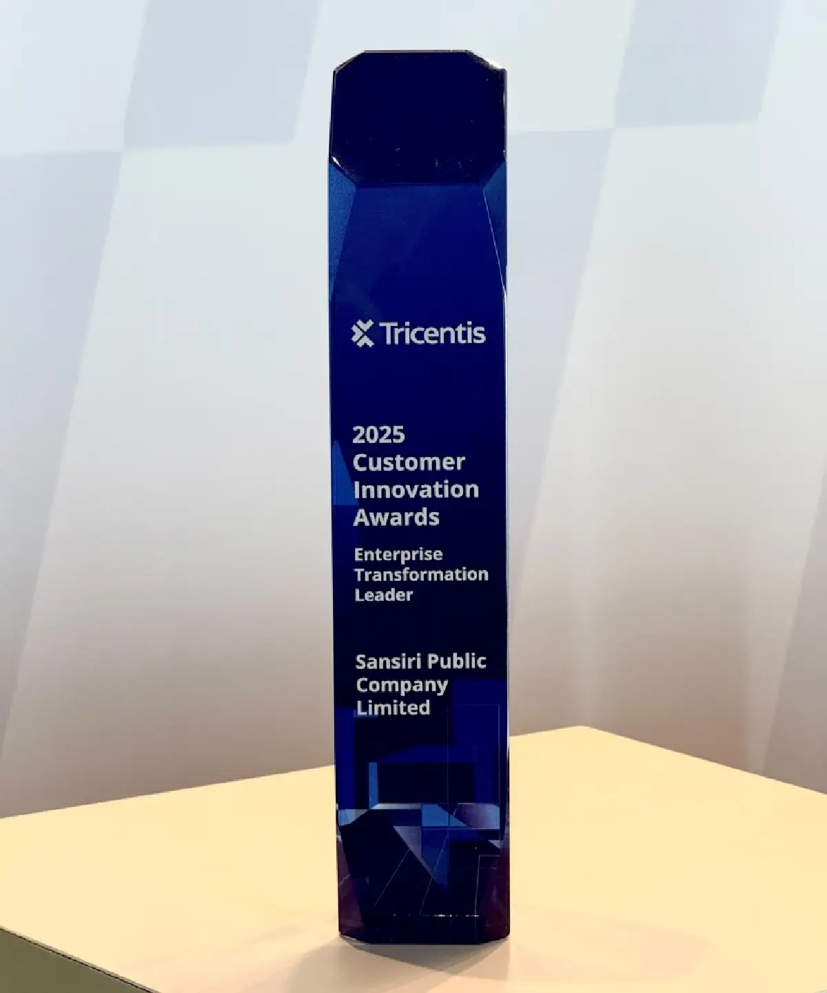 แสนสิริ โชว์เคสผู้นำไอที นำโปรเจ็กต์ Digital Innovation คว้ารางวัลระดับภูมิภาค