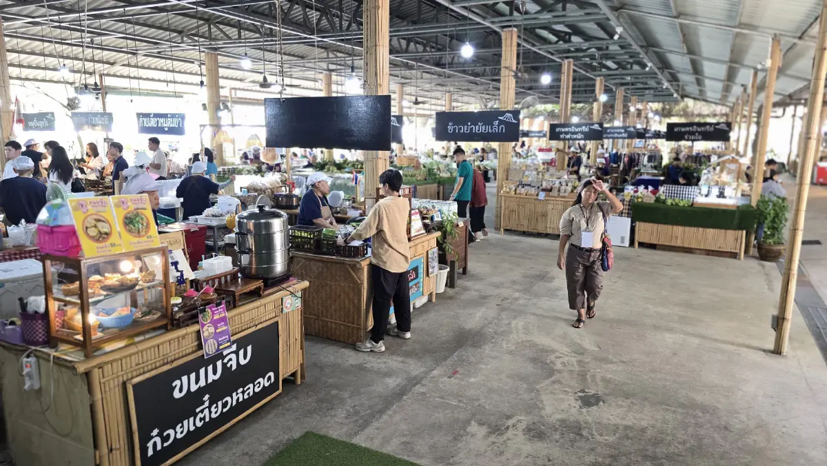 ชวนเที่ยว ใกล้กรุง ‘ตลาดสุขใจ’ และ 'Amazing Green Fest 2025' วันที่ 11-14 ก.ย. 68