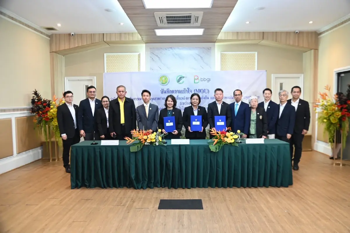 เกษตรฯร่วม เอกชน พัฒนาจุลสาหร่ายเป็น พลังงานสะอาด อาหารสัตว์