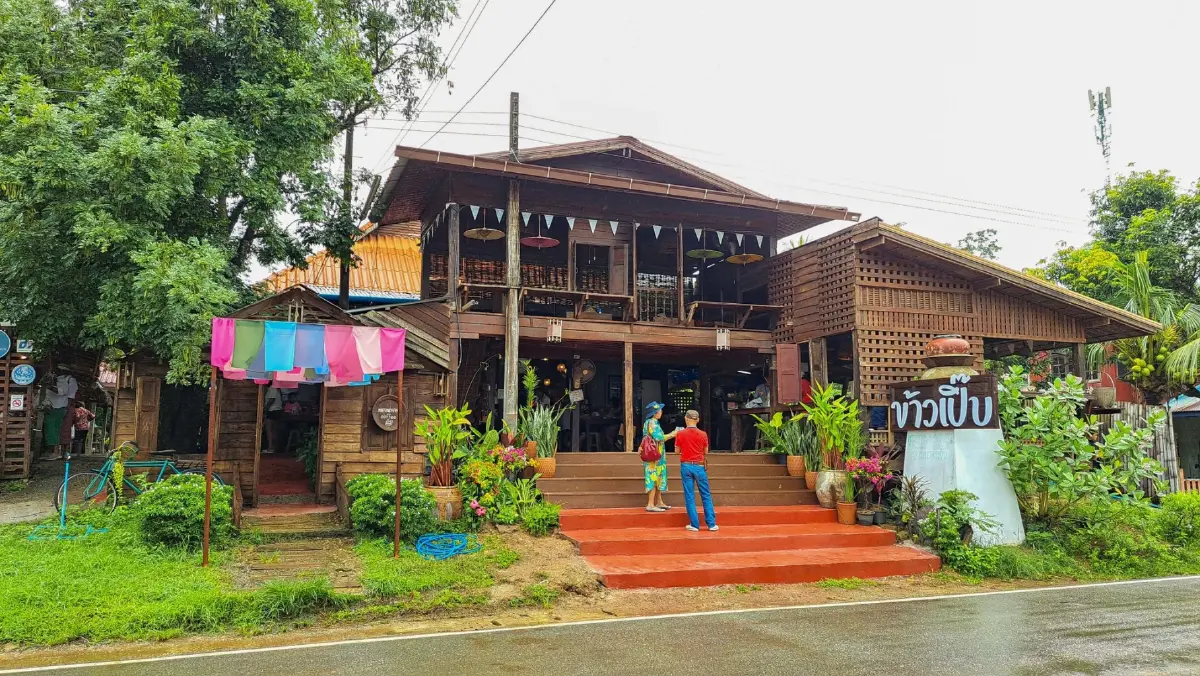 ประกาศผล รางวัล อุตสาหกรรมท่องเที่ยวไทย 'Thailand Tourism Awards' ปี  68