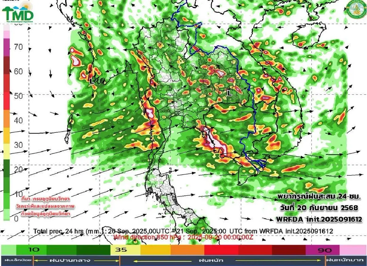 กรมอุตุ ประกาศช่วง 7 วันนี้ ฝนมาอีกระลอก ปลายเดือนมีสัญญาณของพายุ