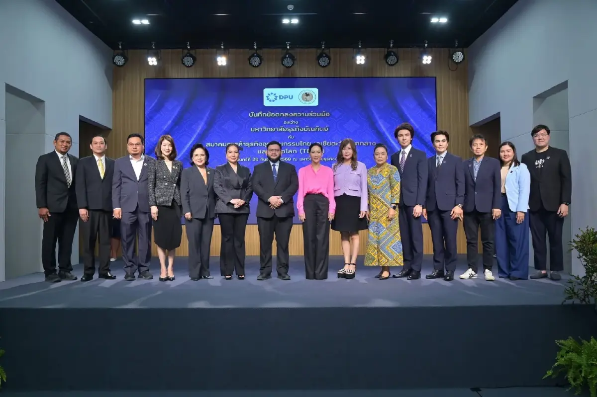  ปักธงสร้างศูนย์กลางการศึกษาฮาลาล ดันไทยสู่ฮับเศรษฐกิจระดับภูมิภาค