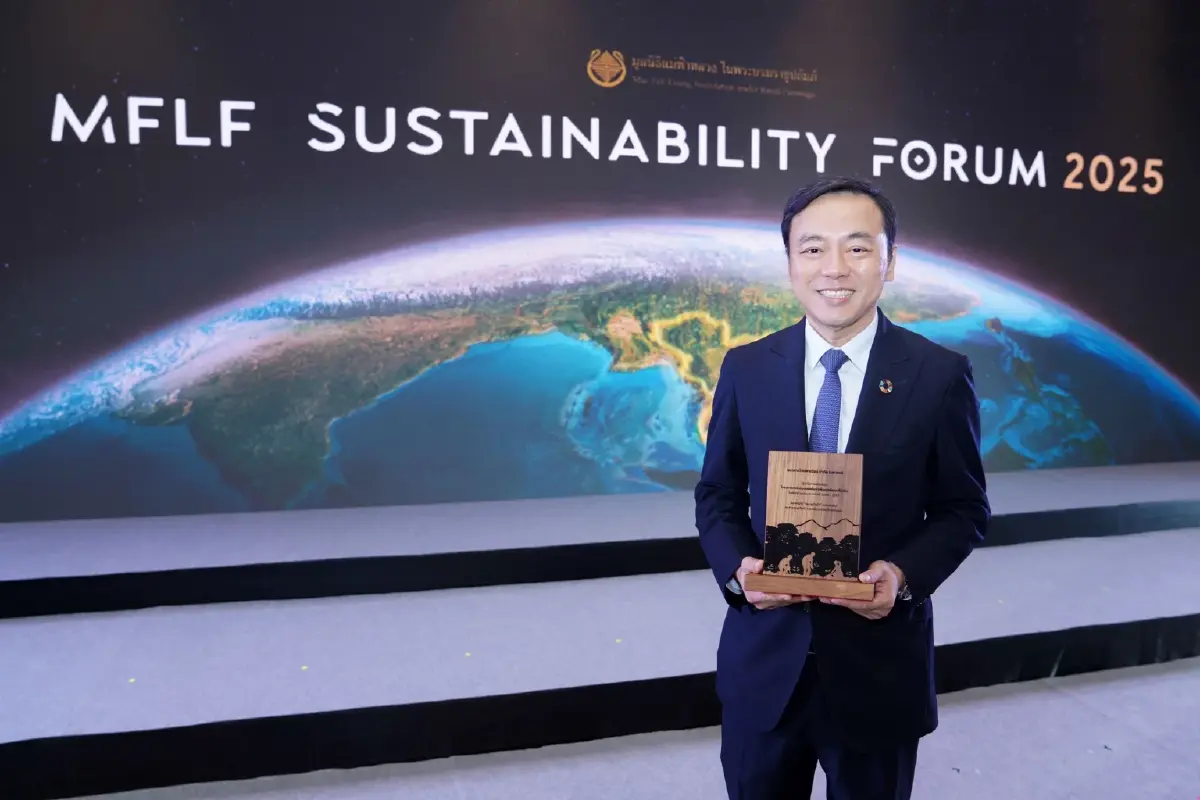 ไทยพาณิชย์ รับคาร์บอนเครดิต 2,000 ตันคาร์บอน จากแม่ฟ้าหลวงฯ ชูแนวคิด ‘อยู่ อย่าง ยั่งยืน‘