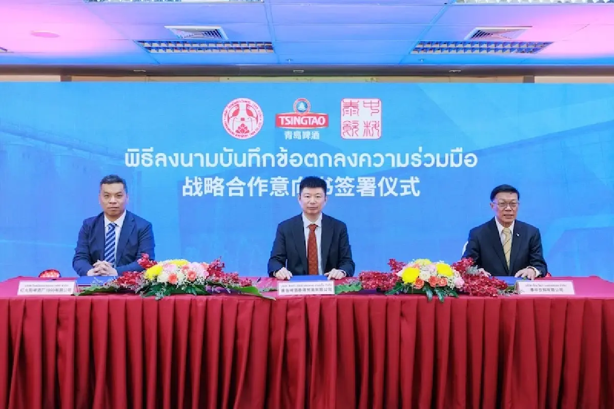 ตลาดเบียร์เดือด 'ชิงเต่า-คาราบาว-นามยง' ผนึกความร่วมมือ เสริมแกร่งธุรกิจไทย-จีน