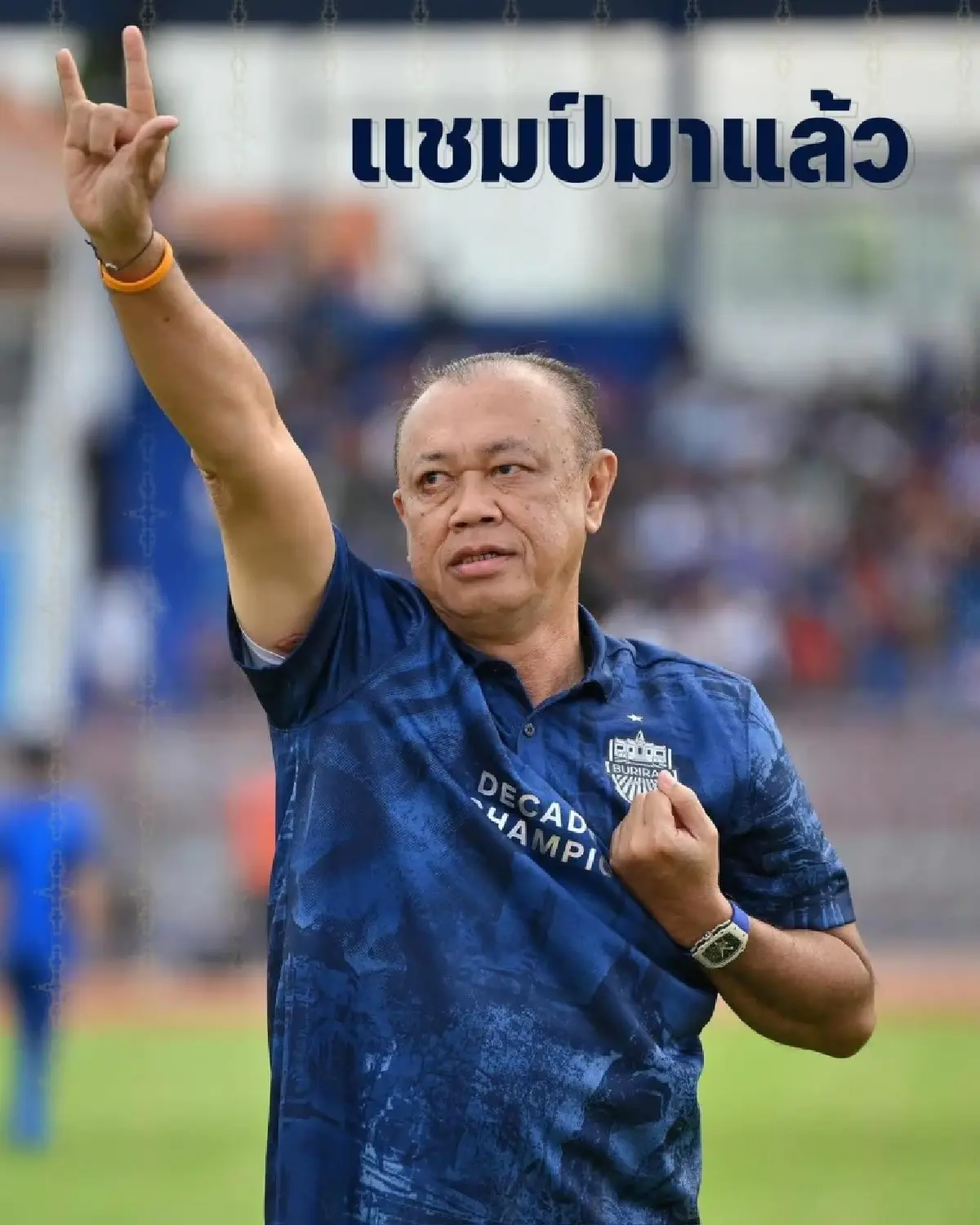 ถอดสมการศึก ‘สามก๊ก’ 69  ‘รัฐบาลภูมิใจไทย’ ภาค 2  กวาด สส.100 อัป