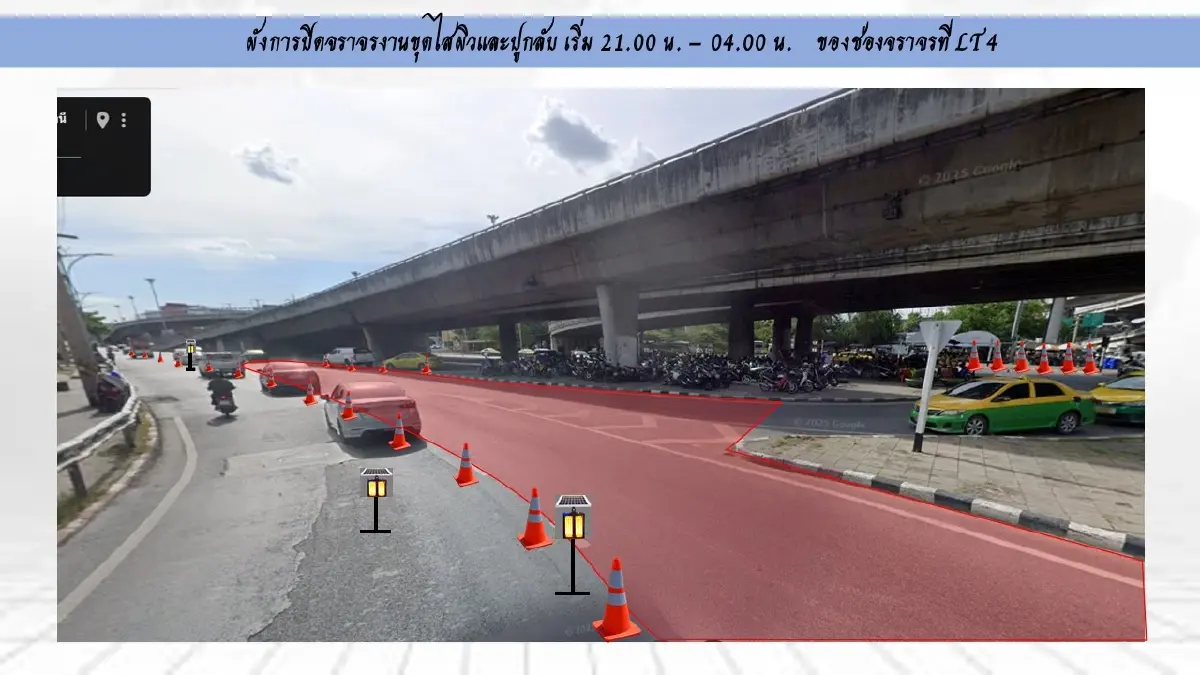 กระทบคนปทุมธานี ปิดถนน - เบี่ยง ทล.346 ต่างระดับรังสิต - แยกบางพูน