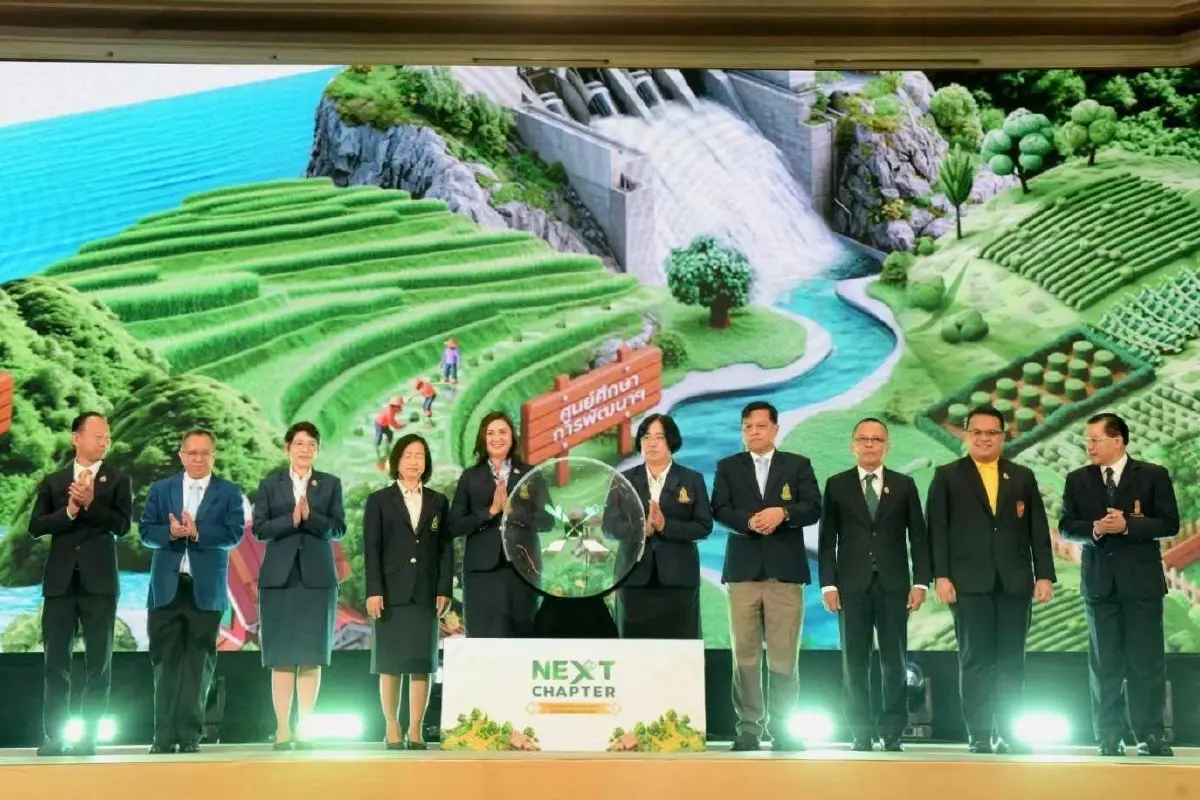 'รองสุมิตรา' ร่วมประชุมNext Chapter ขับเคลื่อนโครงการพระราชดำริ