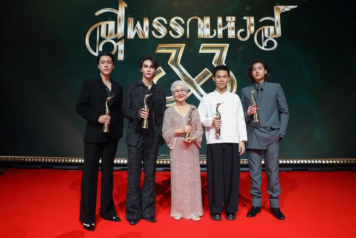 “หลานม่า” จากค่าย GDH กวาด 9 รางวัลสุพรรณหงส์ ครั้งที่ 33