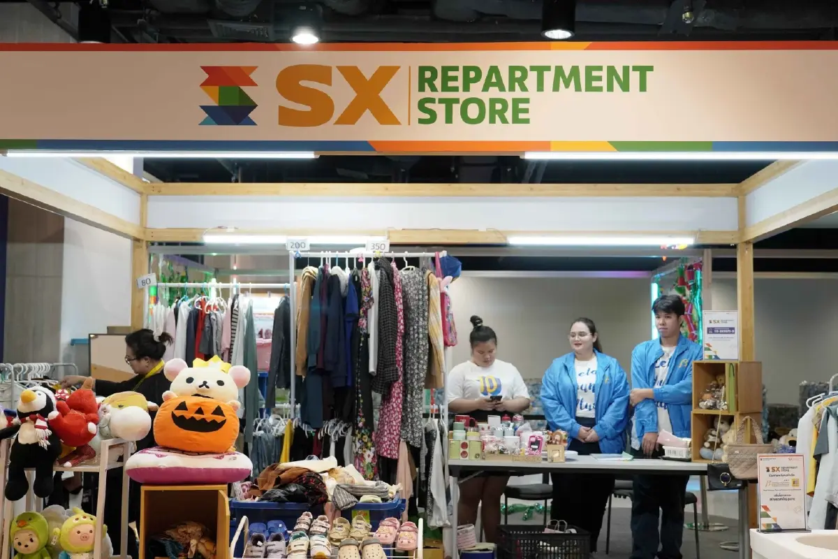 SX REPARTMENT STORE ชวนเปลี่ยน 'ของที่ไม่ใช้' ให้กลายเป็น 'พลังแห่งความหมาย'