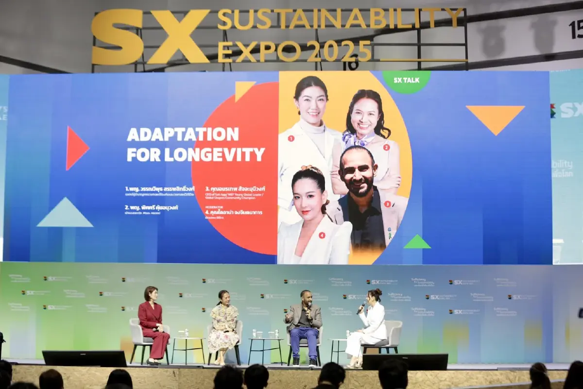 \'Longevity\' สุขภาพยั่งยืนมีคุณภาพ ความมั่นคงแบบใหม่ของทุกวัย